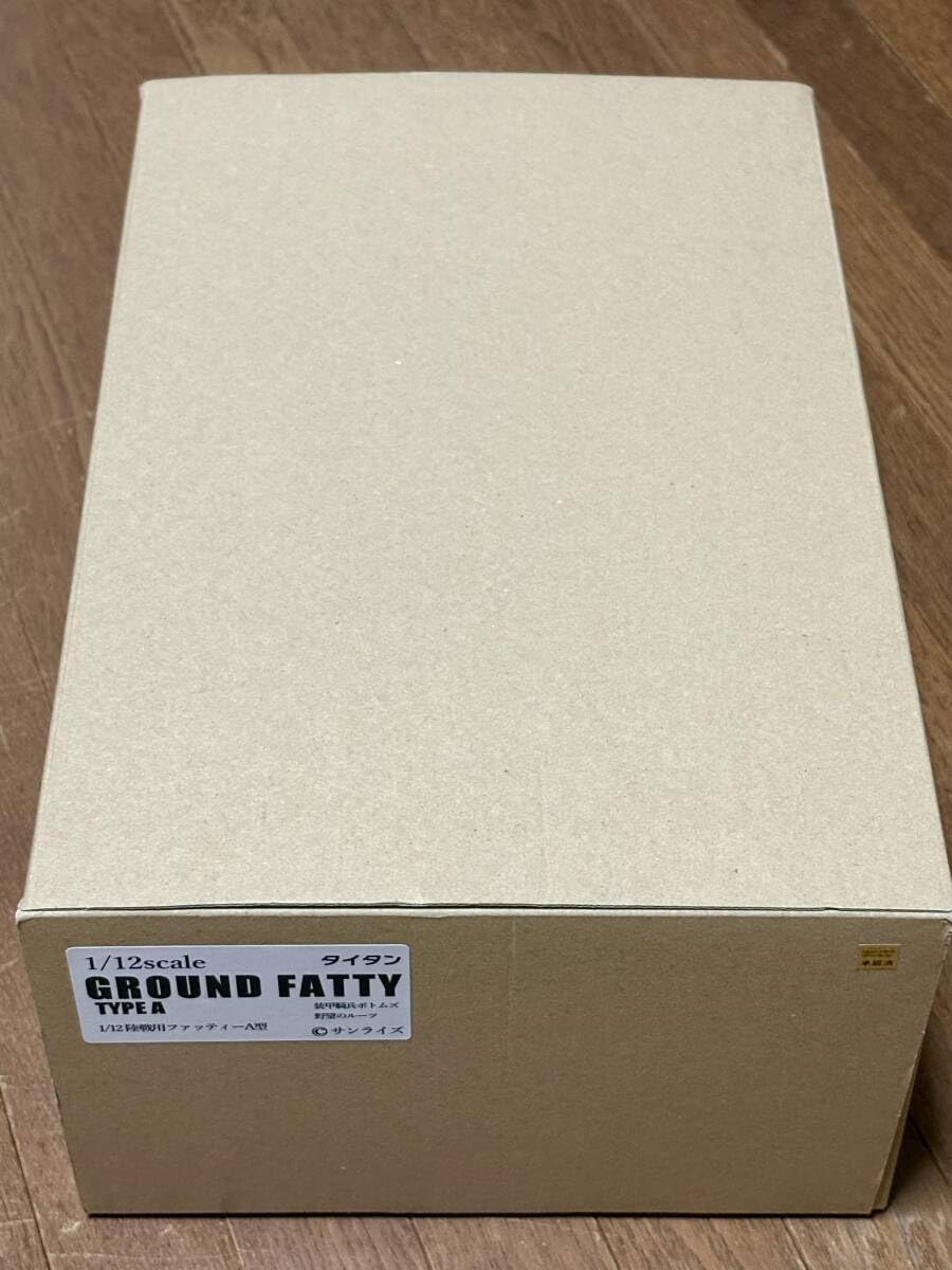 46年前 フジタ工業サッカー部 現 湘南ベルマーレ 優勝記念タイピン